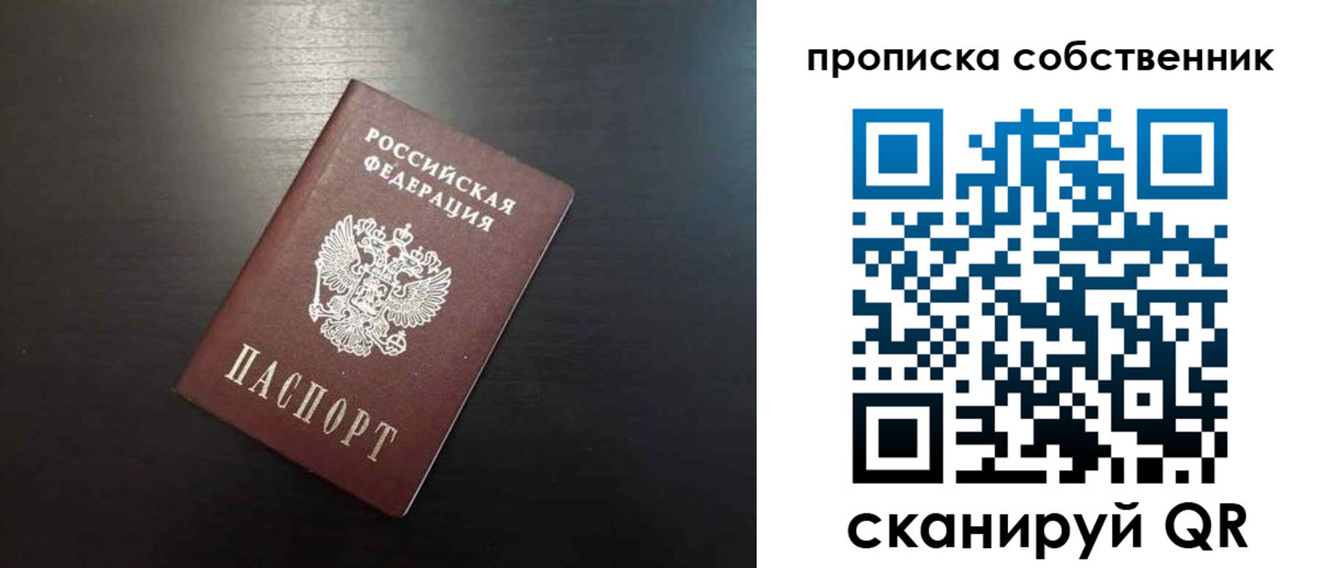 форма 3 в Кирсе